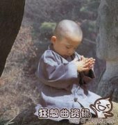 寺庙里住持工作是干什么的，寺庙里住持与方丈的区别是什么