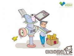 废旧手机回收是怎么赚钱的，回收二手手机有什么用好处是什么