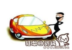 在停车场车被蹭了找谁处理，如何防止车辆被蹭被划