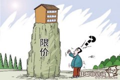 还建房和商品房有什么区别，自建房和商品房有哪些区别