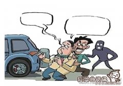 绑架和非法拘禁有何区别，绑架罪与敲诈勒索罪有什么区别