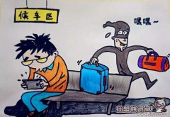 春运提前多久到火车站比较好，春运乘车需要注意的事项有哪些
