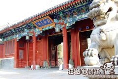 什么专业容易保研到北大，北大保研的条件有哪些