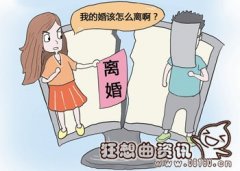 复婚算是初婚还是再婚?复婚证和结婚证是不是一样的