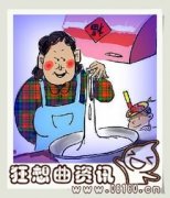 腊月二十八有什么习俗?腊月二十八的传统来源