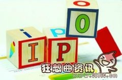 申购多少新股才有可能会中签，新股申购的技巧都有哪些