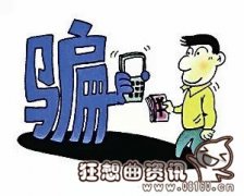 派出所拘捕令都是哪个部门下达，拘捕令下来一般多久会被判刑