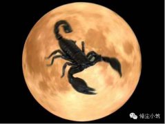 天蝎座满月什么意思？星座满月是好还是坏持续多久
