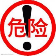 宜家夺命柜发生的原因，宜家夺命柜事件公关回顾