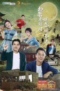 漂亮的房子里伊一的谁去世了？漂亮的房子是在那里拍的