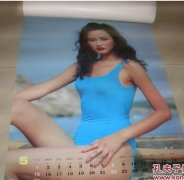 瞿颖挂历门照片，池子吐槽瞿颖什么意思？
