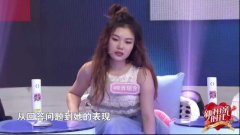 肖瑞含的爸爸是演员还是企业家？肖瑞含妈妈丰韵照片