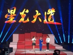 星光大道想找毕姥爷回来真假？毕福剑现在干什么工作