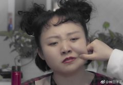 李嘉琦为什么叫辣目洋子？辣目洋子是怎么火的