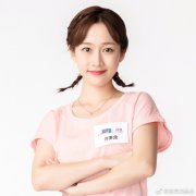 刘美含是不是就是小魔仙中的严莉莉？刘美含整过容吗老公是谁