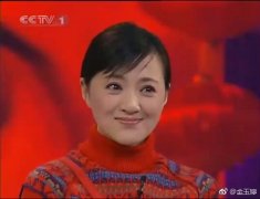 金玉婷在做什么主播，句号的老婆是金玉婷吗？