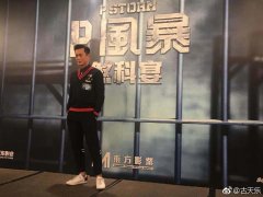 李成敏和古天乐可能在一起吗？古天乐在韩国的人气如何