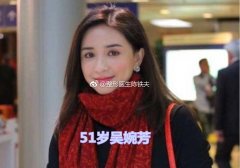 吴婉芳近期素颜生活照丑照，吴婉芳年轻时照片很美