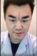 斩子剑是天生的还是后天形成的，男人有斩子剑好不好？