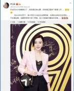 凤姐为什么整不成angelababy，凤姐长得像angelababy对比图