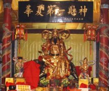 武财神为什么不能面向东，武财神和文财神一起供奉可以吗？