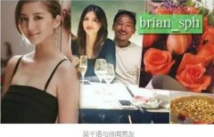 吴千语是真好看本人很漂亮图，吴千语命理会嫁入豪门吗？