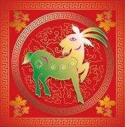 十羊九不全是有根据的吗，女人属羊还克夫？