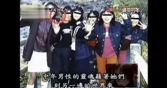 传说鬼一般在什么时间出现，鬼的六个等级揭秘