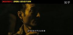 考研二人组什么梗，考研二人组演员叫什么？