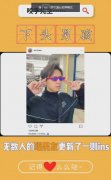 网络语言下头b是什么意思？下头男是什么梗？
