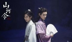耽改101是什么意思？是什么梗？耽改101有哪些剧