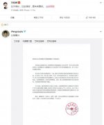 赵丽颖冯绍峰什么时候在一起的？两人相识相恋时间线