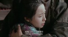 给我30个苹果是什么梗？给我30个苹果就行是什么电影