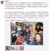 陈键锋为什么退出演艺圈不拍戏了？他有什么遗传病