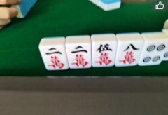 二五八万是什么意思？是骂人吗？用来形容什么人？