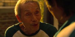 鱿鱼游戏001号老头是谁？老头是boss吗？