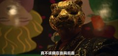 鱿鱼游戏警察哥哥是谁？警察结局死了吗？