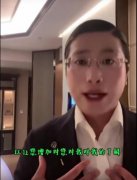 人类高质量男性求偶什么梗？视频台词