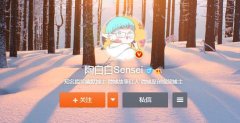 陶白白是什么梗？陶白白是谁？哪里人？