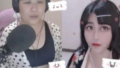 御三酥是不是乔碧萝？御三酥什么意思？