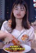 鱼块女孩是谁？鱼块女孩原视频