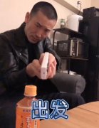 王岩阿扣樱花任务是什么？樱花行动是什么意思？