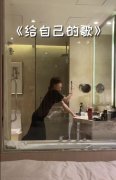 放子音是什么意思？放子音什么梗？
