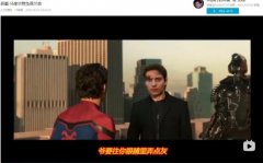 爷要往你眼睛里弄点灰什么梗什么意思？恶霸马奎尔是什么梗？