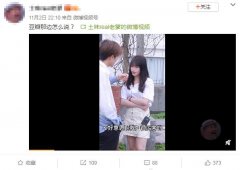 豆瓣那边怎么说什么梗？豆瓣评分是什么意思？