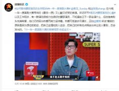 腰部演员什么意思？ 腰部演员片酬年收入多少