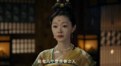 风起洛阳百里弘毅柳然成亲了吗？结局在一起了吗？