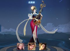 王者荣耀为什么叫杨玉环李华？杨玉环李华是什么意思？什么梗？