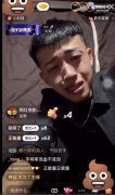 被真实了是什么意思？太真实了是什么意思