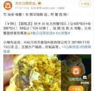 可选全母什么梗？全母教什么意思？